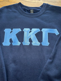 KKG Twill Sweatshirt