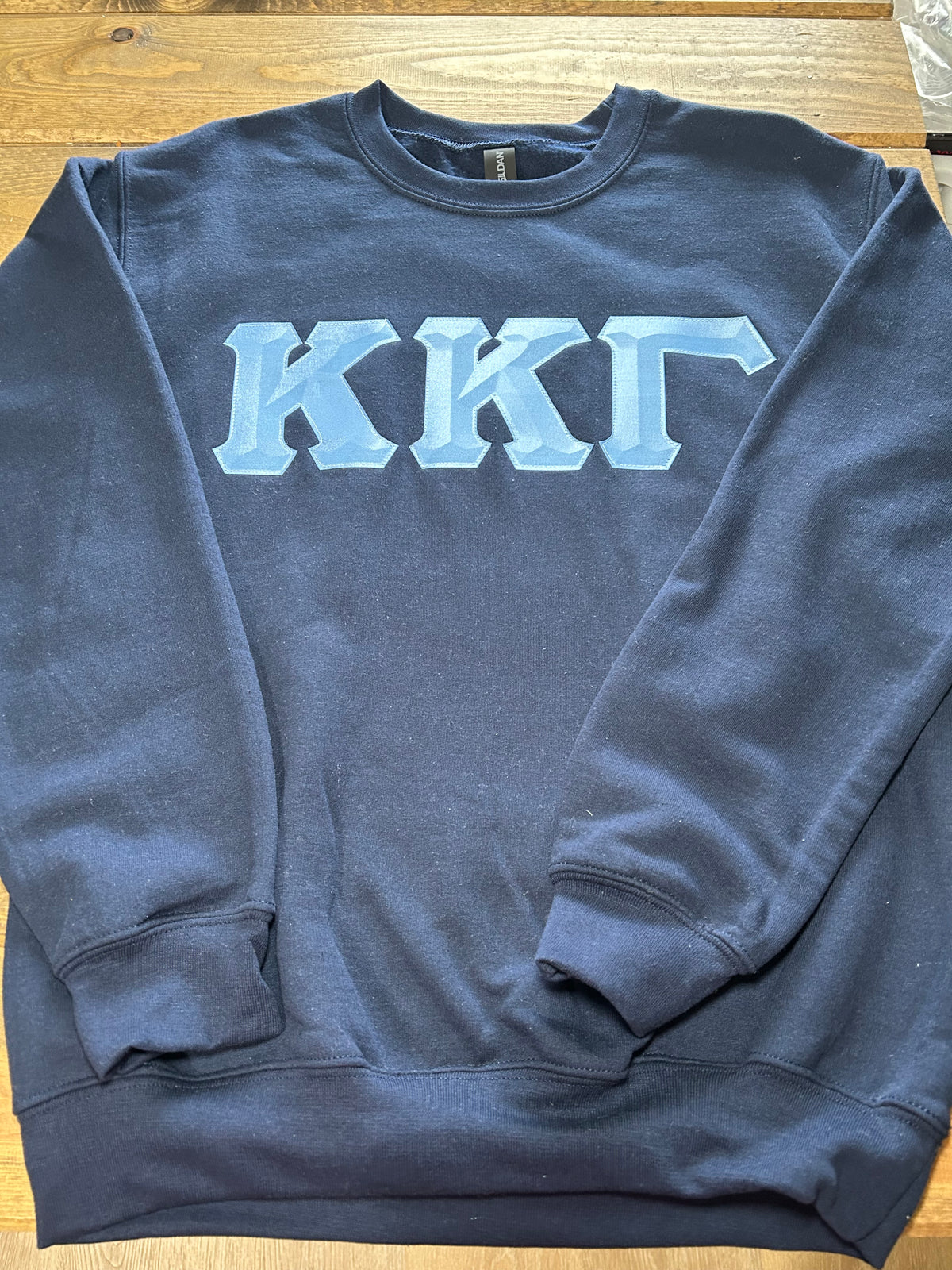 KKG Twill Sweatshirt
