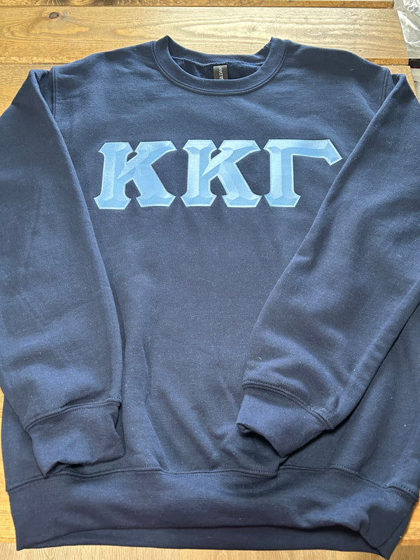KKG Twill Sweatshirt